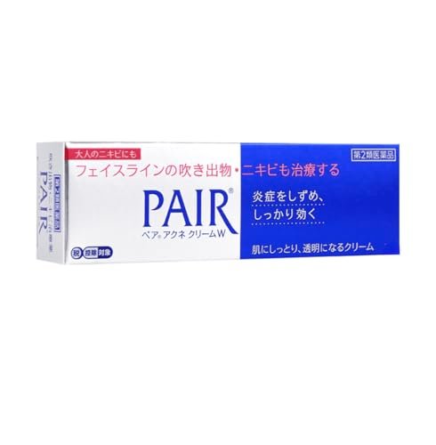 PAIR Acne Treatment Cream , Japanese Medicated Skincare 14g