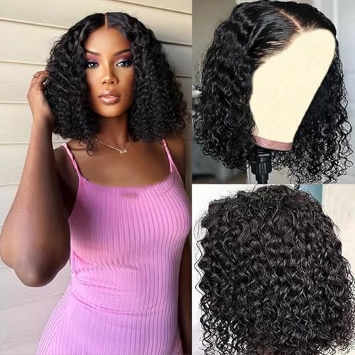 XIROM UN Glueless Wigs Human Hair Pre Cut Curly Bob